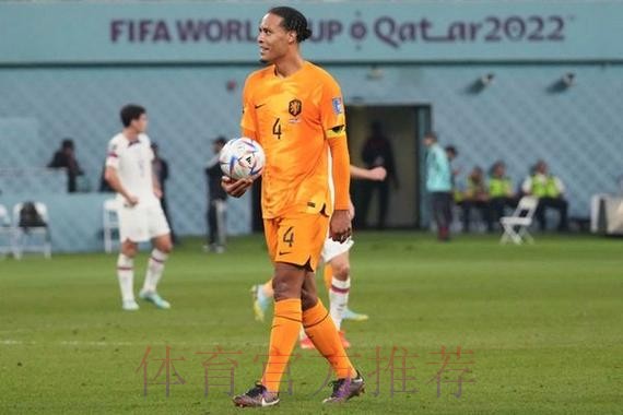 最新世界杯荷兰维尼修斯数据统计深度解读 最新世界杯荷兰维尼修斯数据统计深度解读
