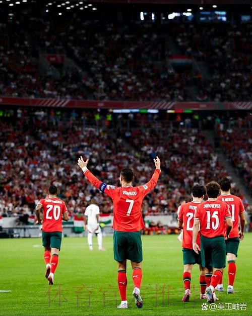 最新世界杯葡萄牙C罗赛事预测权威解读 最新世界杯葡萄牙C罗赛事预测权威解读